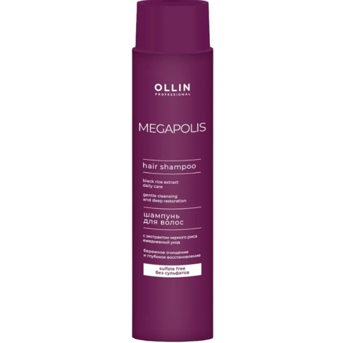 OLLIN MEGAPOLIS Шампунь на основе черного риса 400мл