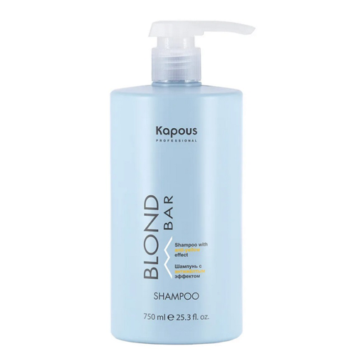 Kapous Шампунь с антижелтым эффектом "Blond Bar" 750мл