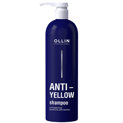 OLLIN ANTI-YELLOW Антижелтый шампунь для волос 450мл