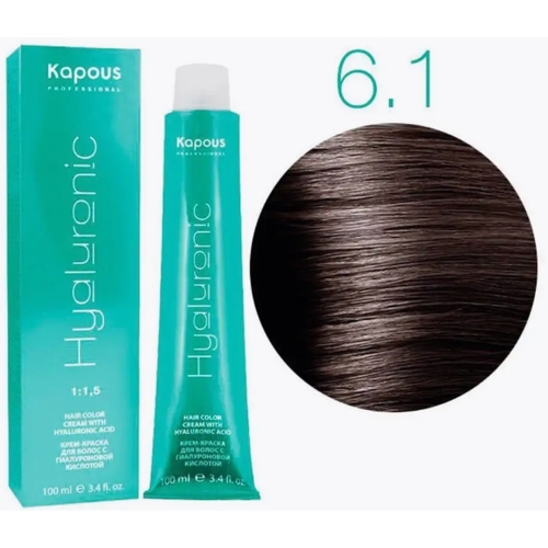 KAPOUS HY 6.1 Темный блондин пепельный, 100мл