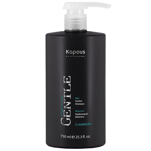 Kapous Мужской карбоновый шампунь 750мл 