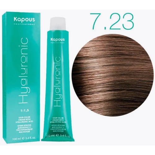 KAPOUS HY 7.23 Блондин перламутровый, 100мл