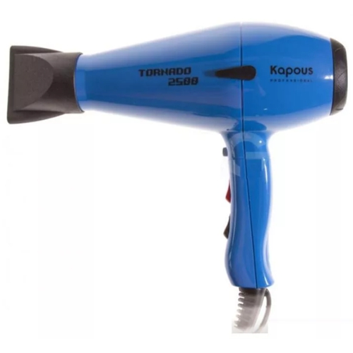 Фен Kapous профессиональный "Tornado 2500"  синий