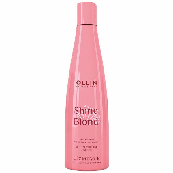 OLLIN SHINE BLOND Шампунь с экстрактом эхинацеи 300мл