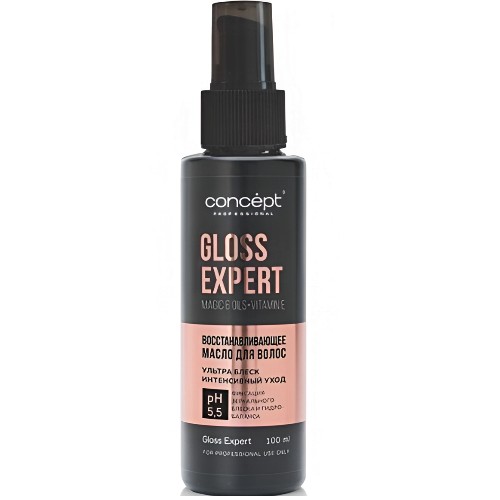 Concept Масло для волос восстанавливающее Gloss Expert, 100мл