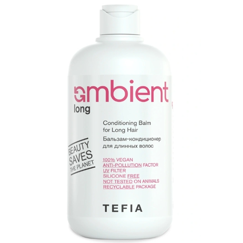 AMBIENT Бальзам-кондиционер для длинных волос, 250мл
