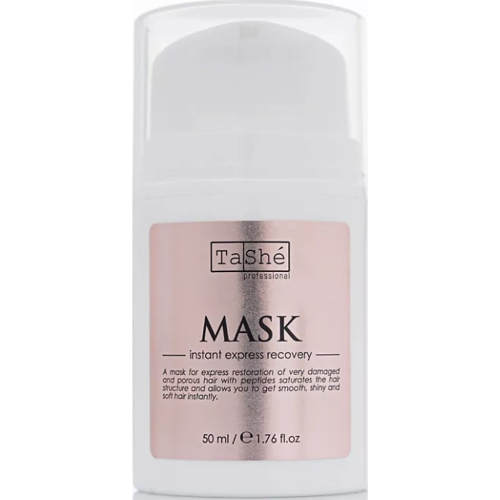 TASHE Маска мгновенное экспресс-восстановление instant express recovery, 50мл