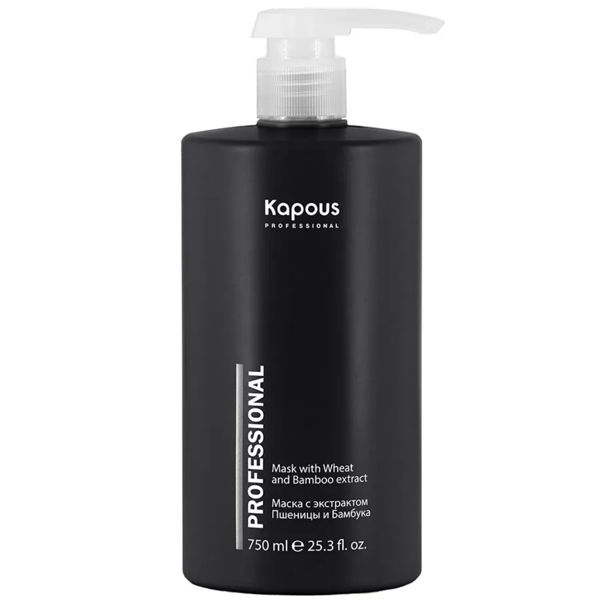 Kapous Питательная восстанавливающая маска для волос 750мл