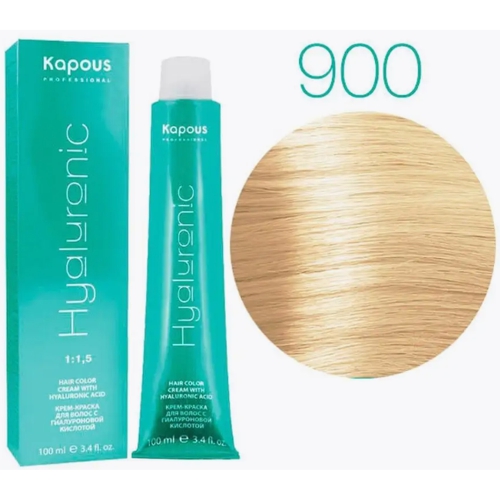 KAPOUS HY 900 Осветляющий натуральный, 100мл