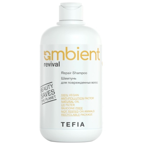 AMBIENT Шампунь для поврежденных волос ,250мл
