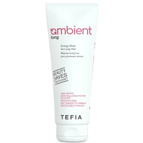 AMBIENT Маска-энергия для длинных волос, 250мл