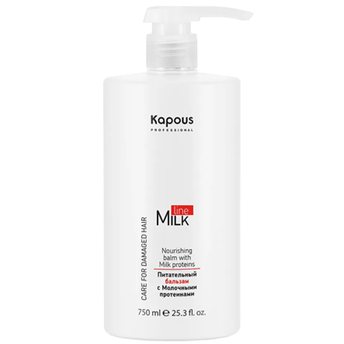 Kapous Питательный бальзам с молочными протеинами 750мл