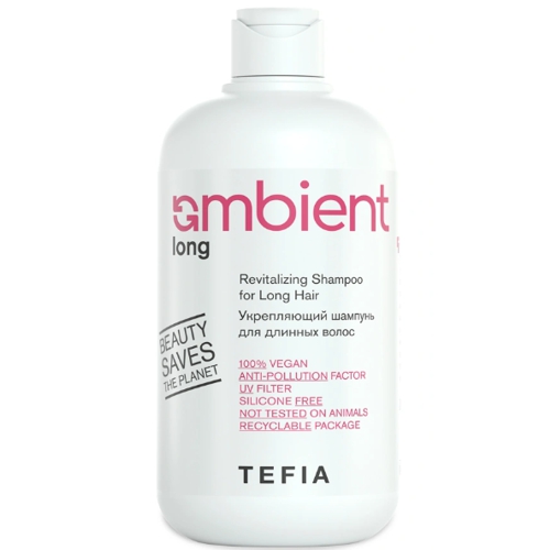 AMBIENT Укрепляющий шампунь для длинных волос, 250мл