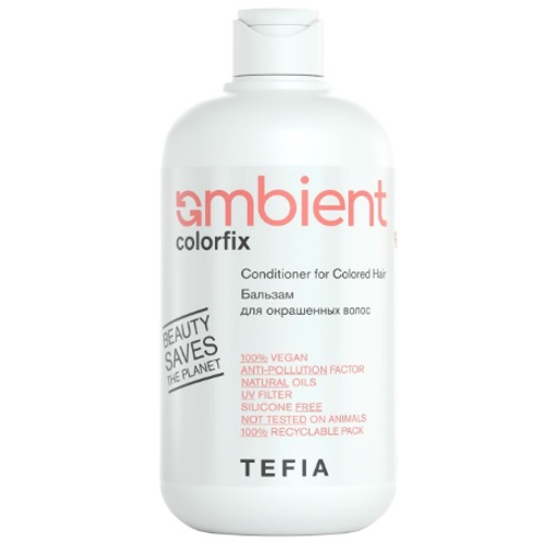 AMBIENT Бальзам для окрашенных волос ,250мл