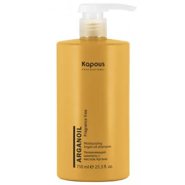 Kapous Увлажняющий шампунь с маслом арганы 750мл 