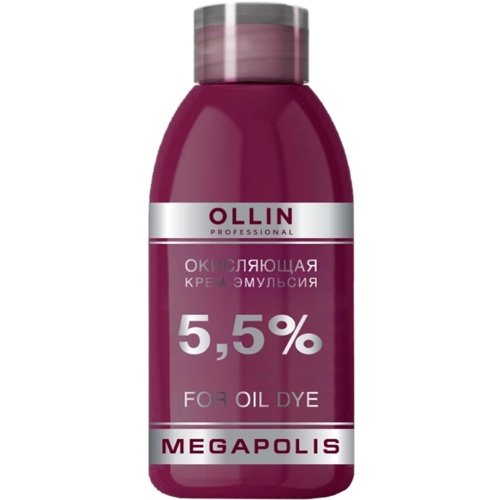 OLLIN MEGAPOLIS Окисляющая крем-эмульсия 5,5% 75мл