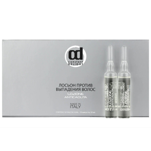 CD Ампулы от выпадения 1шт