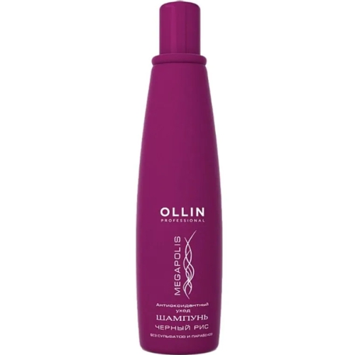 OLLIN MEGAPOLIS Шампунь на основе черного риса 200мл