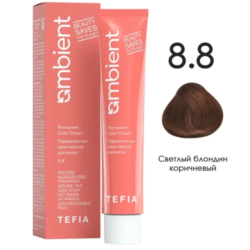 AMBIENT 8.8 Светлый блондин коричневый,60мл