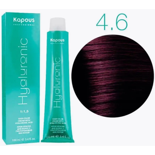 KAPOUS HY 4.6 Коричневый красный, 100мл