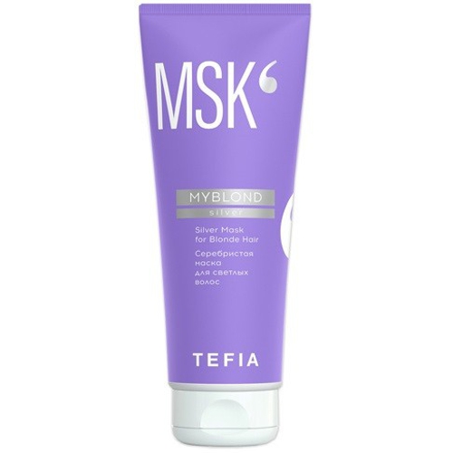 TEFIA MYPOINT Серебристая маска для светлых волос, 250мл																																		