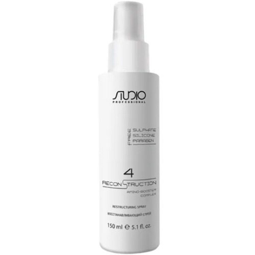 Studio Восстанавливающий спрей, 150мл		
