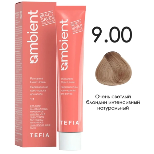 AMBIENT 9.00 Очень светлый блондин интенсивный натуральный,60мл
