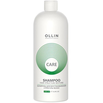 OLLIN CARE Шампунь для восстановления структуры волос 1000мл