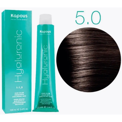 KAPOUS HY 5.0 Светлый коричневый, 100мл