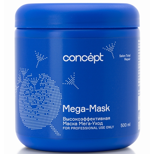 Concept Маска МЕГА-Уход (MEGA-MASK) Salon Total Repair для слабых и поврежденных волос, 500мл