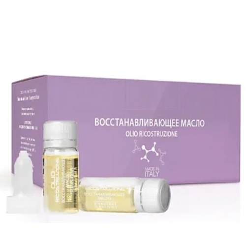 CD Масло восстанавливающее 1шт