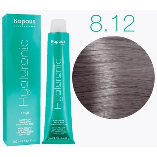KAPOUS HY 8.12 Светлый блондин пепельный перламутровый, 100мл
