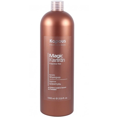 Kapous Кератин шампунь 1000мл