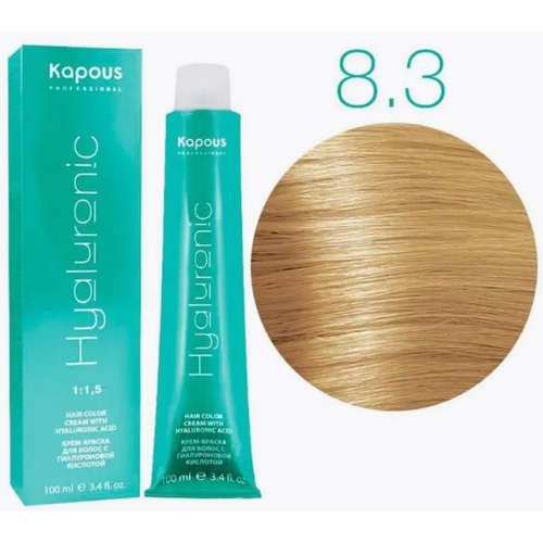 KAPOUS HY 8.3 Светлый блондин золотистый, 100мл