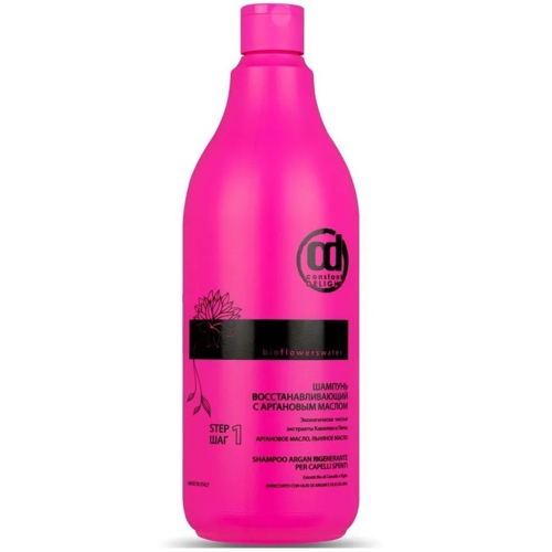 CD Шампунь восстанавливающий 1000мл