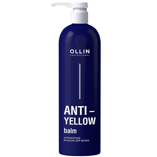 OLLIN ANTI-YELLOW Антижелтый бальзам для волос 450мл