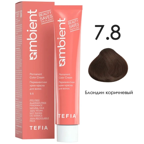 AMBIENT 7.8 Блондин коричневый,60мл