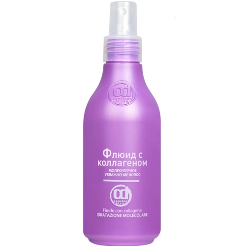 CD Флюид с коллагеном молекулярное увлажнение волос 200мл