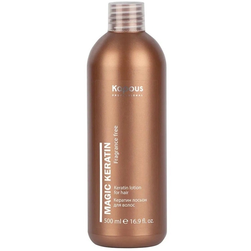 Kapous Кератин лосьон для волос серии "Magic Keratin" 500мл