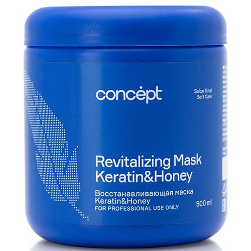 Concept Восстанавливающая маска Keratin&Honey, 500мл 					