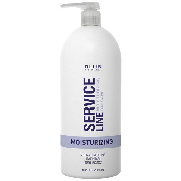 OLLIN SERVICE LINE Увлажняющий бальзам для волос 1000мл