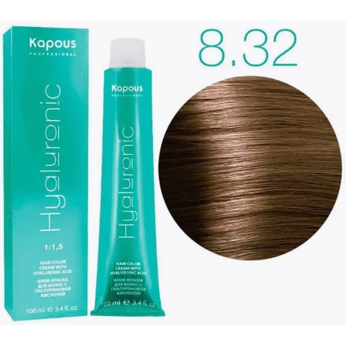 KAPOUS HY 8.32 Светлый блондин палисандр, 100мл