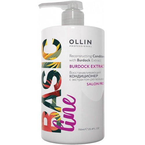 OLLIN BASIC LINE Восстанавливающий кондиционер с экстрактом репейника 750мл