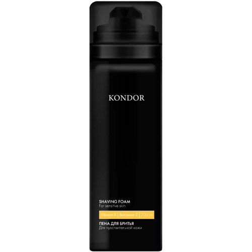 KONDOR My Beard Пена для бритья 200мл