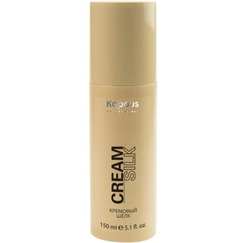 Kapous Кремовый шелк для волос 150мл
