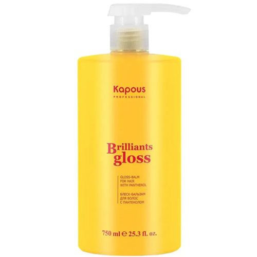Kapous Блеск - бальзам для волос 750мл 