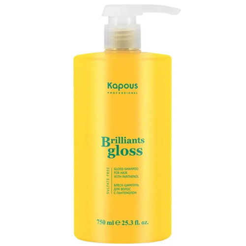 Kapous Блеск - шампунь для волос 750мл