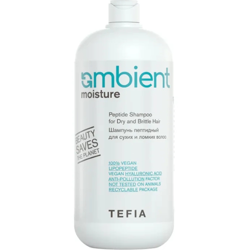 AMBIENT Шампунь пептидный для сухих и ломких волос, 950мл