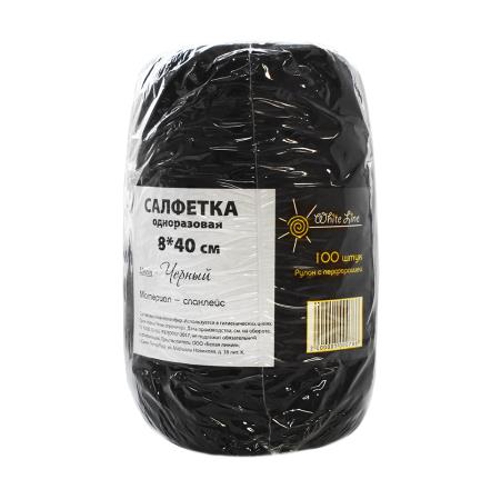 Салфетки 8*40 рулон White line black №100