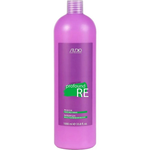 Studio Бальзам для восстановления волос 1000мл